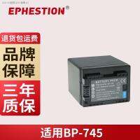 BP-745กล้องเหมาะสำหรับ Canon แบตเตอรี่เอชเอฟ R86 R506 R806 R606 R66 M52ชิ้นส่วนกล้อง R38