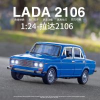 รถเหล็กหล่อ1:24หุ่นอัลลอยรถซีดานย้อนยุคของ Lada รถสะสมของขวัญของเด็กๆโลหะคลาสสิกของเล่นสุดฮอตยานพาหนะ