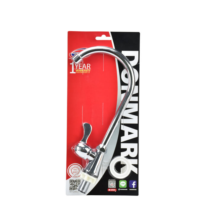 donmark-ก๊อกซิงค์ล้างจาน-สแตนเลสชุบโครเมี่ยม-รุ่น-mc401-17ul