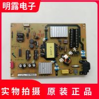 2022 Hot TCL B40A739 L48P1S-CF Power Board 40-LC9B17-PWD1SG