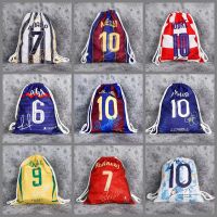 HOT Football Backpack Easy DrawString Bundle Pocket Backpack Football Boots Pocket Messi Ronaldo Souvenir