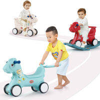 Baby Shining 2 in 1 Kids Horse Stroller 2-4Y Children Rocking Chair Riding Horse Trolley Kids Wheelchair Equestrian Ride on Toys