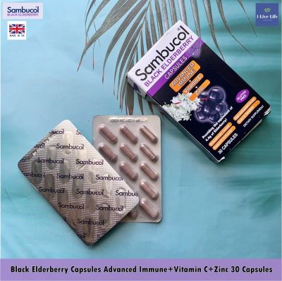 อัลเดอร์เบอร์รี่ Black Elderberry Capsules Advanced Immune+Vitamin C+Zinc 30 Capsules - Sambucol #เอลเดอร์เบอร์รี่