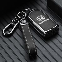 Honda Crown Road Car Key Sleeve Urv Shell Buckle Car Interior Decoration Supplies Accessories