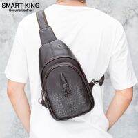 Smart King New Foe Men Chest Bags หนังวัวแท้แฟชั่น Casual Sling Shoulder Bag