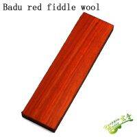 Padauk หย่องกีต้าร์ Padauk วัสดุการผลิตกีตาร์อุปกรณ์เสริม200*50*12มม