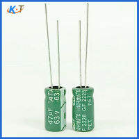 โรงงานขายตรงความถี่สูงตัวเก็บประจุไฟฟ้า 63v22uf 6.3X12mm ตัวอย่างฟรีตัวเก็บประจุด้วยไฟฟ้า 22uF63V