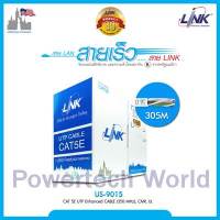 สาย LAN CAT5 UTP Cable (305m./Box) LINK (US-9015)