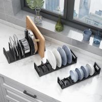 【CC】♝  Aluminum Tableware Storage Rack Bowl Dish Pot Cover Organizers Sink Household Drain Basket Cupboard Shelf Drawer Items