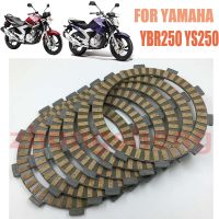 ชุดแผ่นดิสก์คลัตช์รถจักรยานยนต์อุปกรณ์เสริมสำหรับ YBR250 YBR YS 250 YS250 FAZER 250