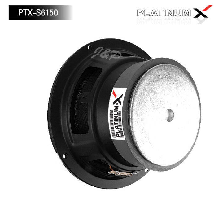 platinum-x-ลำโพงเสียงกลาง-6-5นิ้ว-แม่เหล็ก100mm-1ดอก-1คู่-ดอกลำโพง-ลำโพงติดรถยนต์-เสียงกลาง-ลำโพงรถยนต์-เครื่องเสียงรถ-ขายดี-6150