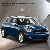 ผ้าคลุมรถมินิ MINI Countryman R60 (ปี 2010-2016)