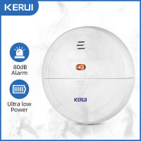 KERUI Wirelessเครื่องตรวจจับควันไฟบ้านระบบแจ้งเตือนความปลอดภัยแบบพกพาเซ็นเซอร์เตือนควัน