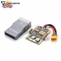 SS【ready stock】Holybro Durandal(beta) Ardupilot Flight controller PM07 Power Module for RC FPV Racing Drone