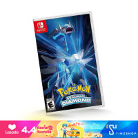 Nintendo Switch Pokemon Brilliant Diamond  Zone US / US : English หรือ Zone Asia / English