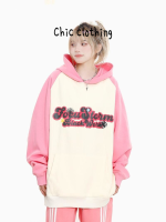 Chic Clothing  เสื้อฮู้ด เสื้อแขนยาวอบอุ่น หลวมและสบาย ๆ สไตล์ขี้เกียจย้อนยุคอเมริกัน 2023NEW WWY23912AV 37Z230915