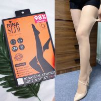 ?สินค้าขายดี? ถุงน่องขาเรียว กางเกงถุงน่อง ถุงน่องเก็บทรง VERY MWL RINASLIM STOCKING SOFT &amp; SILKY(สีเนื้อ)