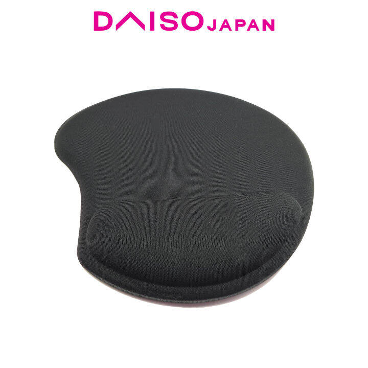 Daiso Mouse Pad With Wrist Rest Lazada PH