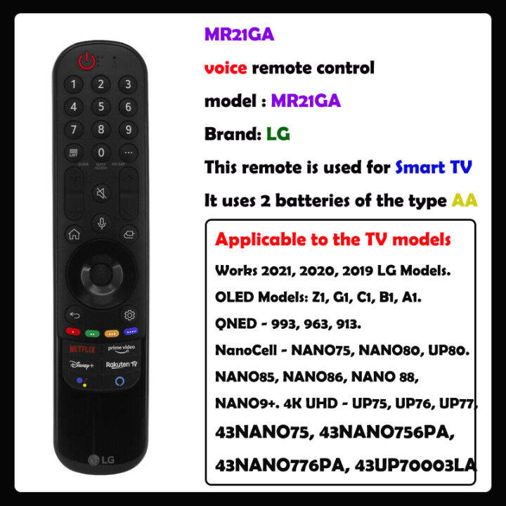 New Original ANMR21GA Voice Magic Remote Control For Select 2021 LG