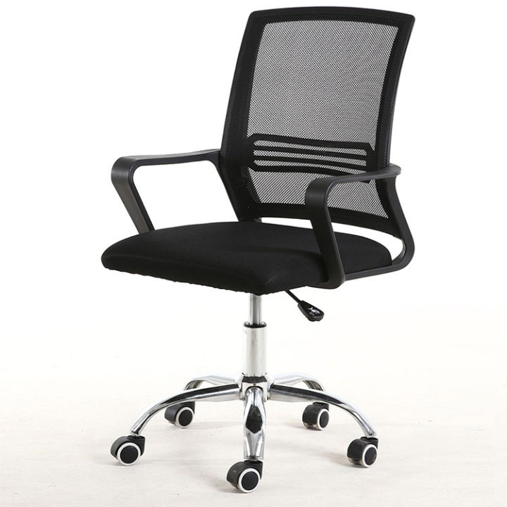 kumall-เก้าอี้-เก้าอี้สำนักงาน-เก้าอี้ทำงาน-มีล้อเลื่อน-ปรับหมุนได้-มีขาตั้งเป็นเหล็ก-คุณภาพดี-office-chair
