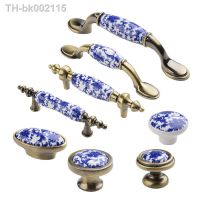 ○ Fashion creative Blue ceramic Furniture handle Bronze drawer Cabinet pull Antique brass White Blue porcelain Cupboard handles