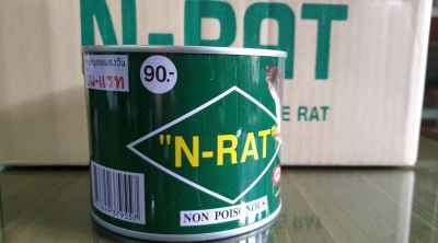 N-RAT กาวดักหนู กาววิทยาศาสตร์ดักจับหนู N-RAT  ชนิดกระป๋องใหญ่ น้ำหนักสุทธิ 1 ปอนด์ (1แพ็ค มี 12 กป.)