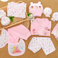 Set Kado Bayi Baru Lahir เป็นมิตรกับผิวระบายอากาศได้ดีหมีแดดน่ารักสำหรับเด็กทารกผ้าฝ้ายบริสุทธิ์ชุดเสื้อผ้า