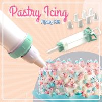 【hot】✒☾❡ 8Pcs/set Icing Decorating Tools Nozzles Set Syringe Piping Gun Baking Pastry Dessert Decorators ！