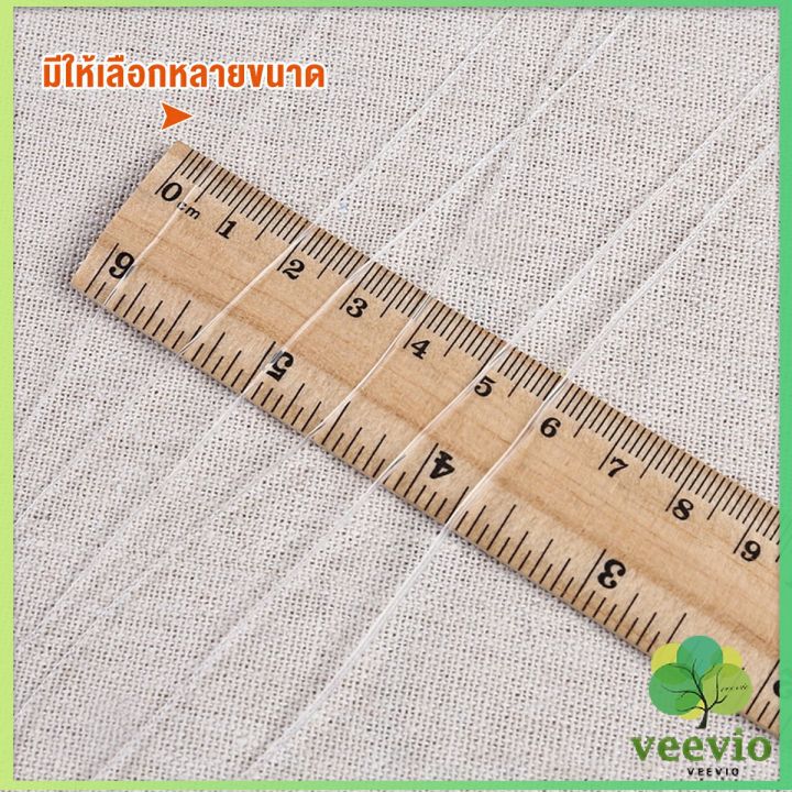 veevio-diy-เส้นเอ็น-เอ็นยืด-เอ็นร้อย-ลูกปัด-0-4-0-5-0-6-0-7-0-8mm-fish-line