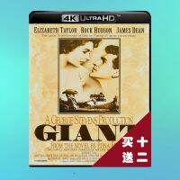 ?HOT Giants 4K UHD Blu-ray Disc 1956 HDR10 DTS-HDMA English Chinese characters