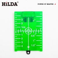 HILDA Laser Level Target Board Red/Green Line Beam Distance Plate Magnetic Inch/cm Leveling Board Tool Accessory