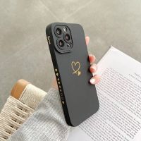 Love Heart Phone Case For Samsung Galaxy S23 S22 Ultra 5G S21 Plus S20 FE Note 10 Pro 20 Soft Silicone Shockproof Bumper Cover