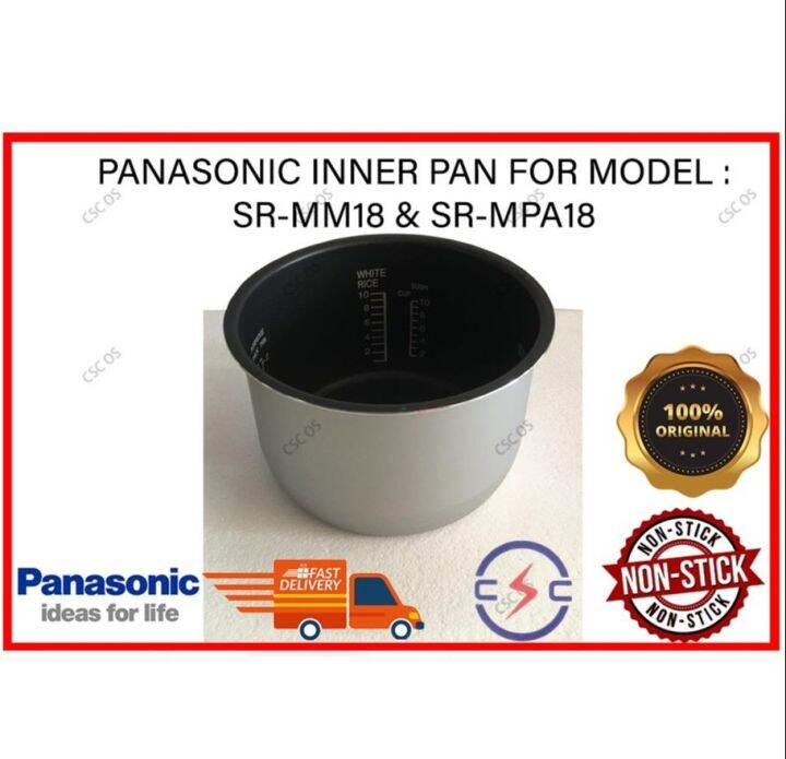 PANASONIC RICE COOKER INNER POT FOR MODELSRMM18N & SRMPA18 PERIUK