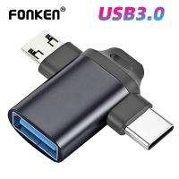 FONKEN 2 In 1 Type C Adapter USB3.0 Cable Splitter for Samsung Xiaomi USBC OTG Adapter Micro USB Data Converter U disk Connector