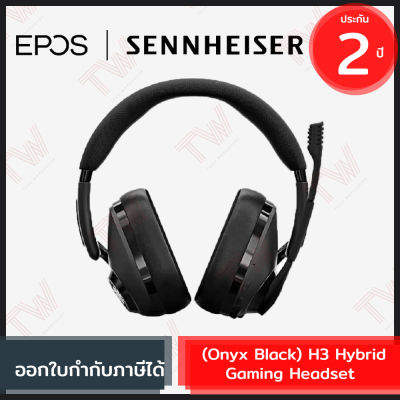 EPOS (Sennheiser) H3 Hybrid Closed Acoustic Gaming Headset with Bluetooth® [ Onyx Black ] หูฟังเกมมิ่ง สีดำ ของแท้ รับประกันสินค้า 2ปี
