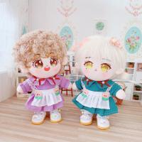 20cm girl doll clothes Lovely apron Dress suit dolls accessories for Korea Kpop EXO idol Dolls gift DIY Toy