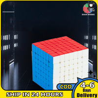 Diansheng 7*7 Magic Cube Stickerless Intelligence Cube Puzzle ของเล่นของขวัญที่สมบูรณ์แบบ