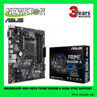 MAINBOARD (เมนบอร์ด) AM4 ASUS PRIME B450M-A AURA SYNC SUPPORT