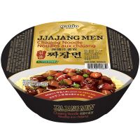 ?Food for you? ( x 1 ) Paldo Jjajangmen Bowl 190g.