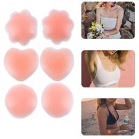 1Pair uni Silicone Reusable Breast Lift Cover Pasties Adhesive Invisible