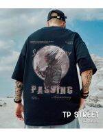 ?TP STREET พร้อมส่งจากไทย??  A11 เสื้อยืดแฟชั่นสตรีท แขนสั้น อเมริกันบอย ทรงหลวม โอเวอร์ไซส์ (อวกาศ passing)