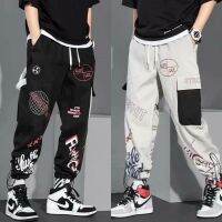 Naimo Graffiti Print Cargo Pants Men S Trendy Brand Loose Straight Slacks Ins Drawstring Corset Men