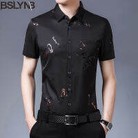 เสื้อแขนสั้นผู้ชายแฟชั่นฤดูร้อนพิมพ์ Turn-Down Collar Tee Tops