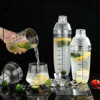 UPDACY 300/500/700/1000ml kitchen Supplies Bar tool Shaker Cup tail Shaker Mixer Barware Drink Bottle