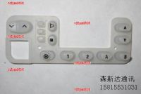 nc5yse960i6 2023 High Quality M car station GM950i gm950i digital button glue keyboard