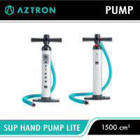 Aztron Double Action Pump Lite ปั๊มสูบลมสำหรับบอร์ดยืนพาย SUP Stand Up Paddle Board กีฬาทางน้ำ Water Sport