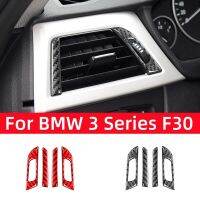 For BMW 3 Series F30 2013-2018 Accessories Carbon Fiber Car Dashboard Both Sides Air Outlet Adjustment Button Trim Frame Sticker