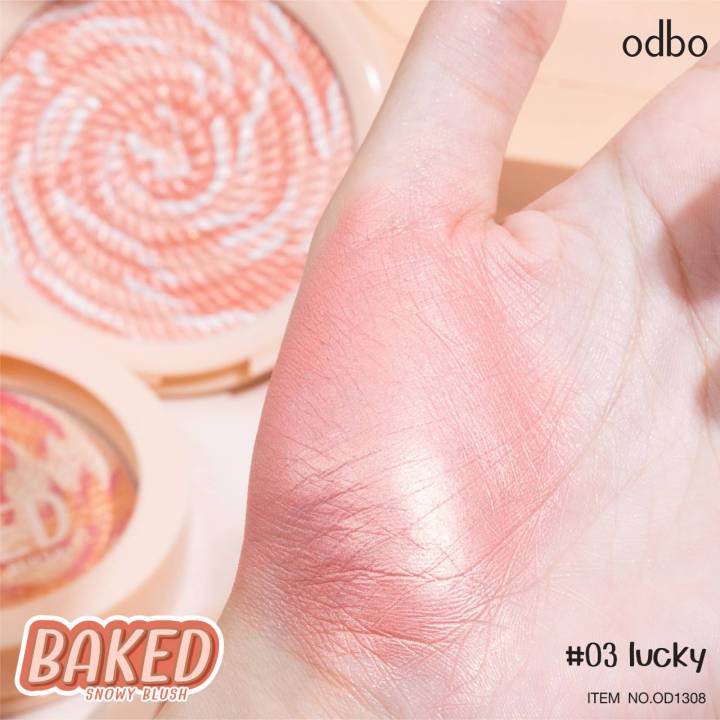 บรัชออน-odbo-1308-บรัชออนหน้าฉ่ำวาว