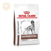 Royal Canin Gastro Intestinal Low Fat Dog อาหารเม็ด สำหรับสุนัข ภาวะตับอ่อนอักเสบเรื้อรัง ไขมันในเลือดสูง 1.5 kg