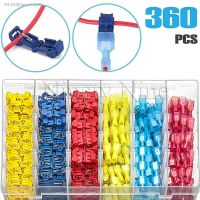 ☊ T-Tap Wire Connectors Self-Stripping Quick Splice Electrical Wire Terminals Insulated Male Quick Disconnect Spade Terminals